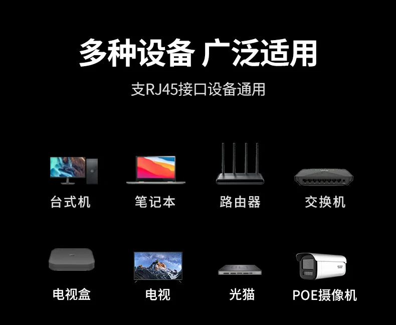 沐鸣2-品质新体验,数码选沐鸣2