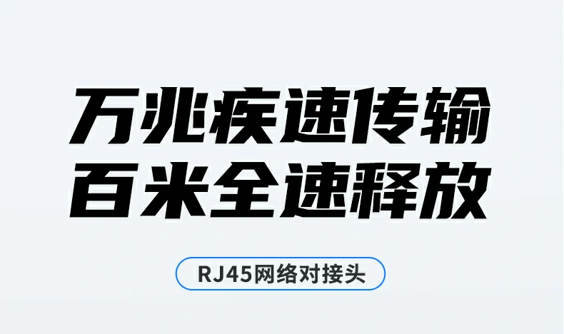 沐鸣2-品质新体验,数码选沐鸣2
