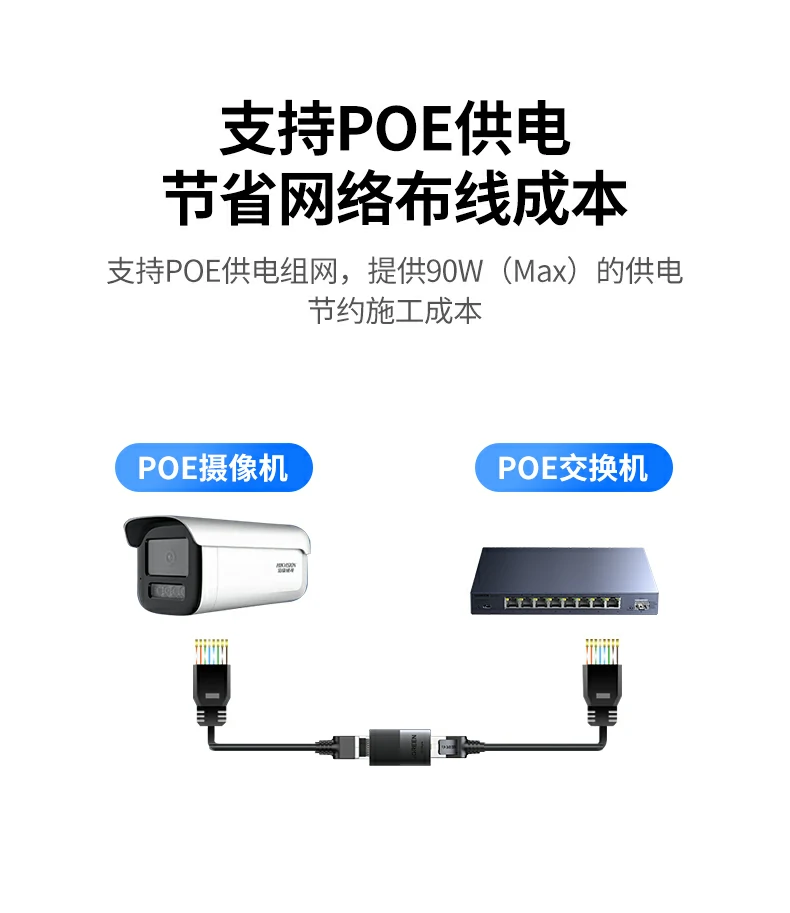沐鸣2-品质新体验,数码选沐鸣2