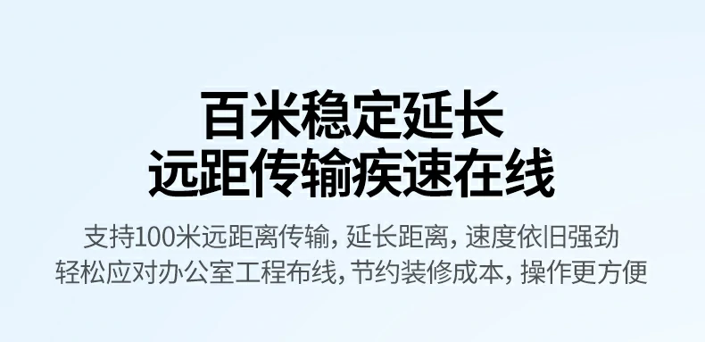 沐鸣2-品质新体验,数码选沐鸣2