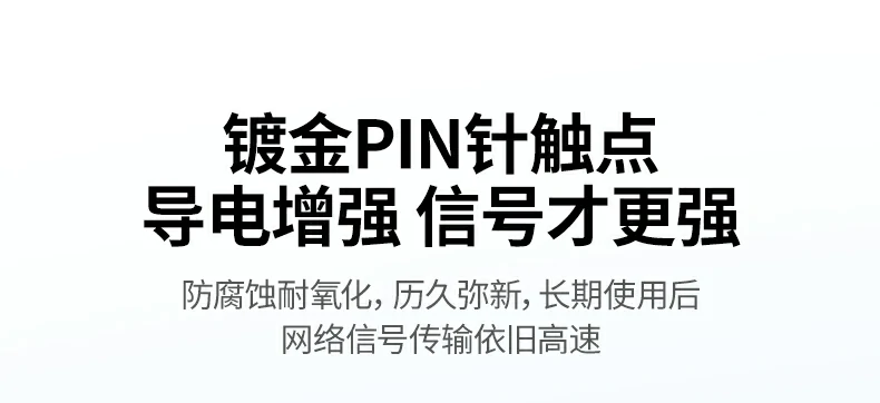 沐鸣2-品质新体验,数码选沐鸣2