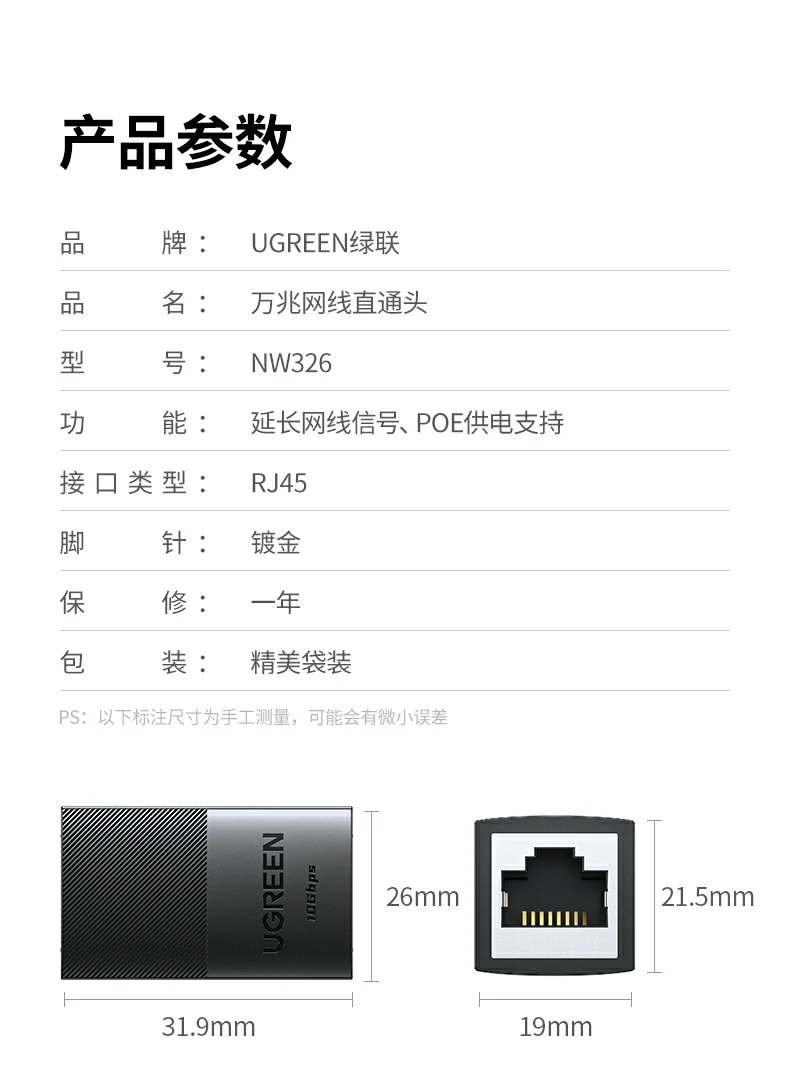 沐鸣2-品质新体验,数码选沐鸣2