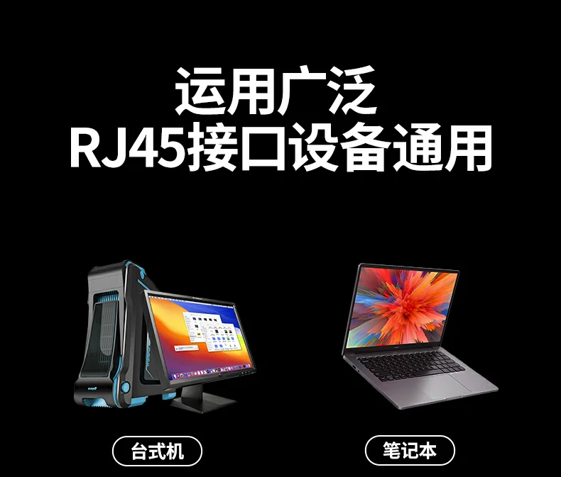 沐鸣2NW331超六类万兆屏蔽网线医疗设备场景应用
