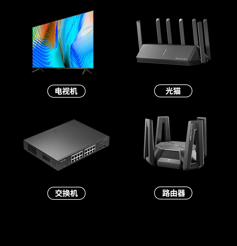 沐鸣2NW331超六类万兆屏蔽网线网咖场景应用