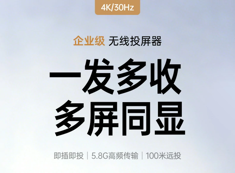 沐鸣2-品质新体验,数码选沐鸣2