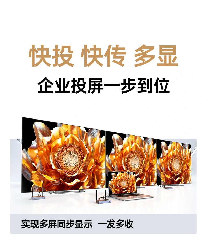 沐鸣2-品质新体验,数码选沐鸣2