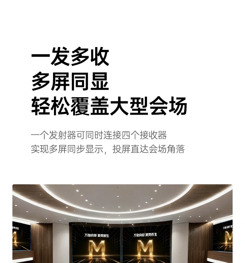 沐鸣2-品质新体验,数码选沐鸣2