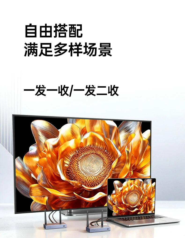 沐鸣2-品质新体验,数码选沐鸣2