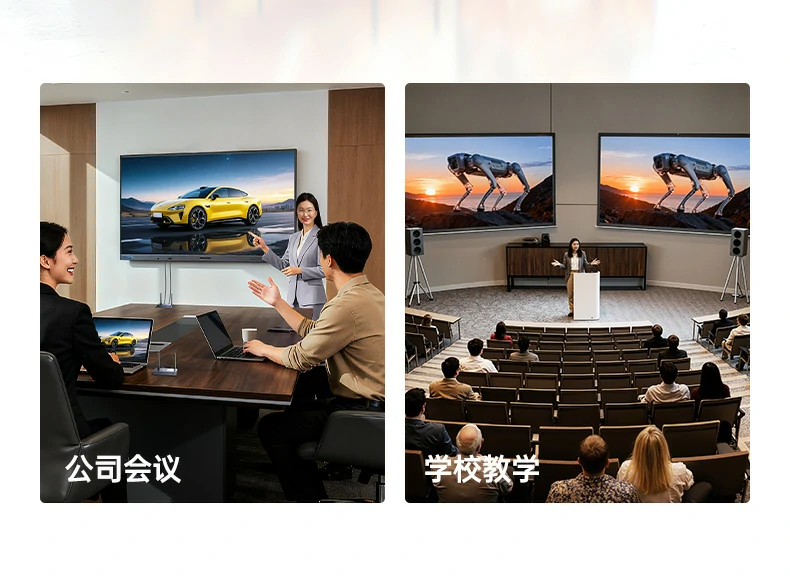 沐鸣2-品质新体验,数码选沐鸣2