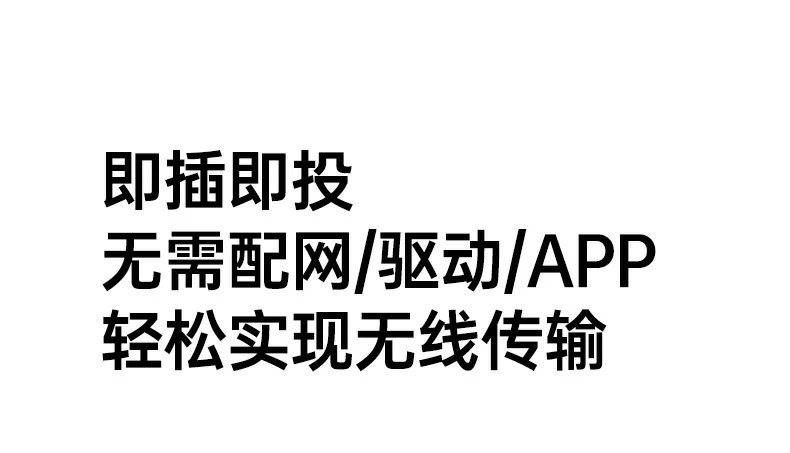 沐鸣2-品质新体验,数码选沐鸣2