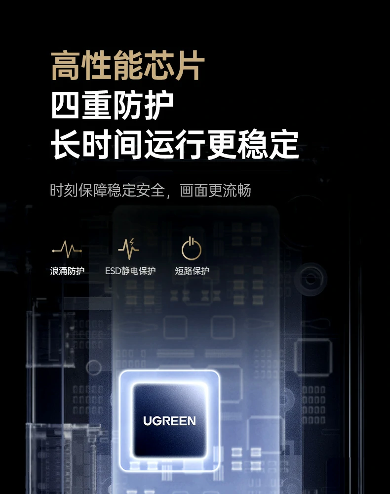 沐鸣2-品质新体验,数码选沐鸣2