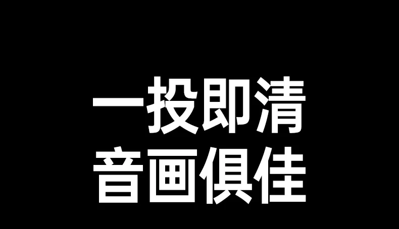 沐鸣2-品质新体验,数码选沐鸣2