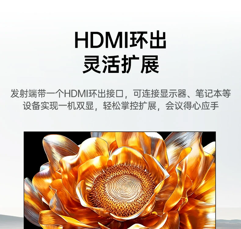 沐鸣2-品质新体验,数码选沐鸣2