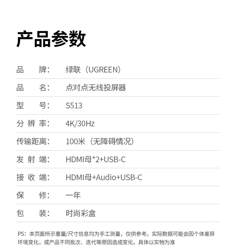 沐鸣2-品质新体验,数码选沐鸣2