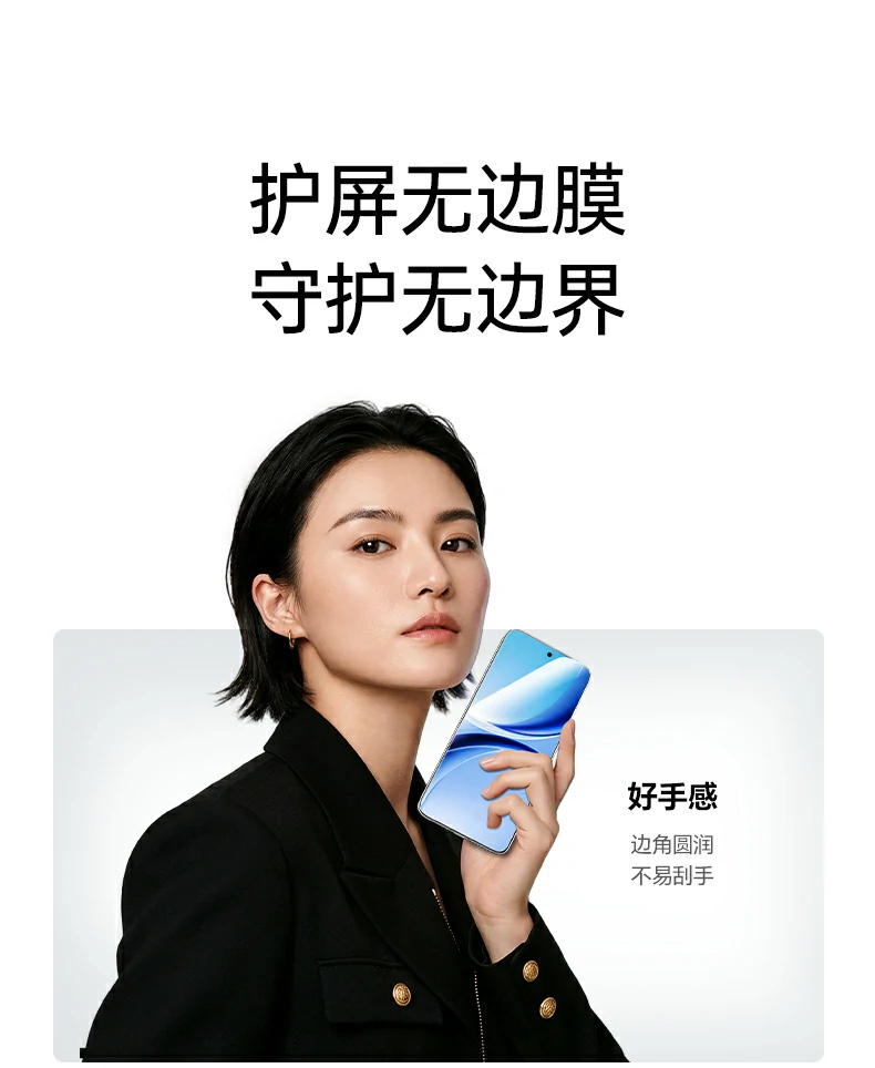 沐鸣2-品质新体验,数码选沐鸣2