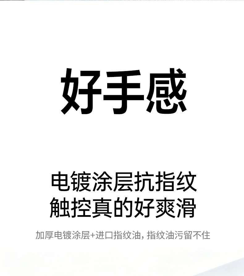 沐鸣2-品质新体验,数码选沐鸣2