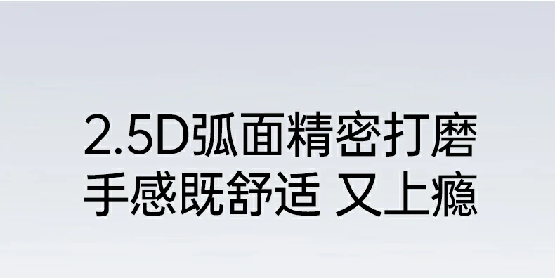 沐鸣2-品质新体验,数码选沐鸣2
