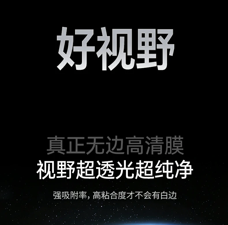 沐鸣2-品质新体验,数码选沐鸣2