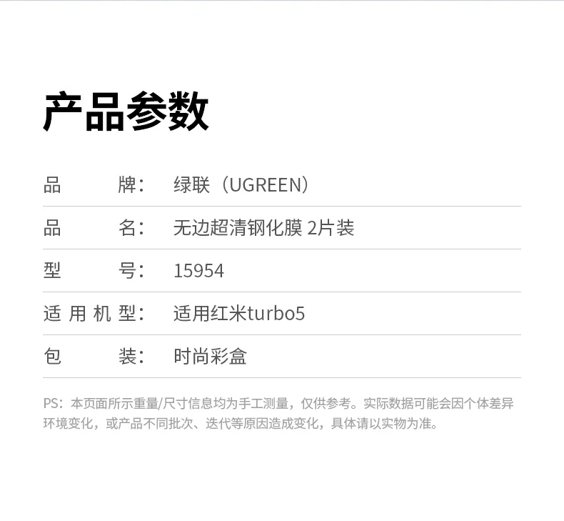 沐鸣2-品质新体验,数码选沐鸣2