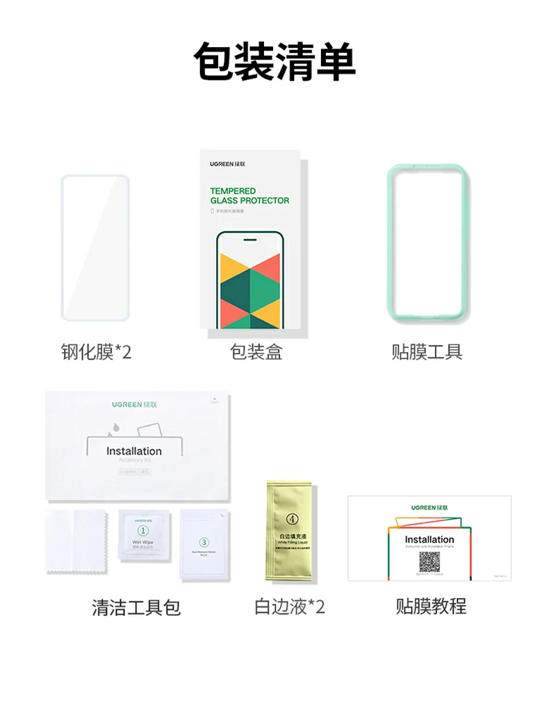 沐鸣2-品质新体验,数码选沐鸣2