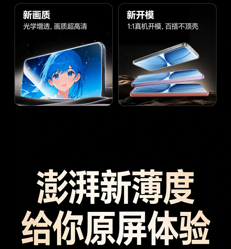 沐鸣2-品质新体验,数码选沐鸣2