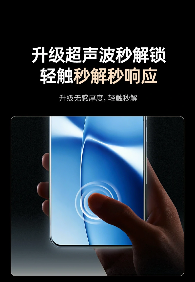 沐鸣2-品质新体验,数码选沐鸣2