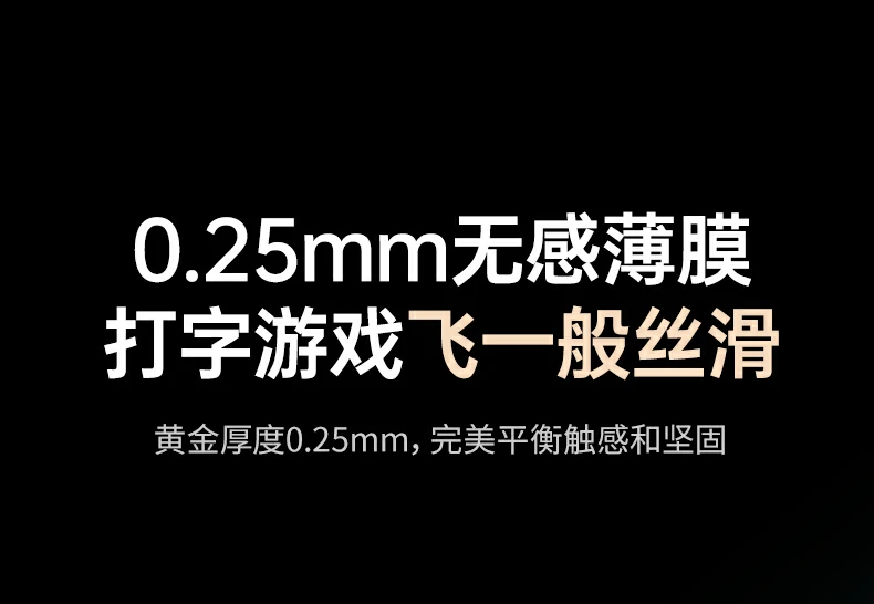 沐鸣2-品质新体验,数码选沐鸣2