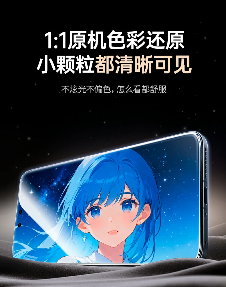 沐鸣2-品质新体验,数码选沐鸣2
