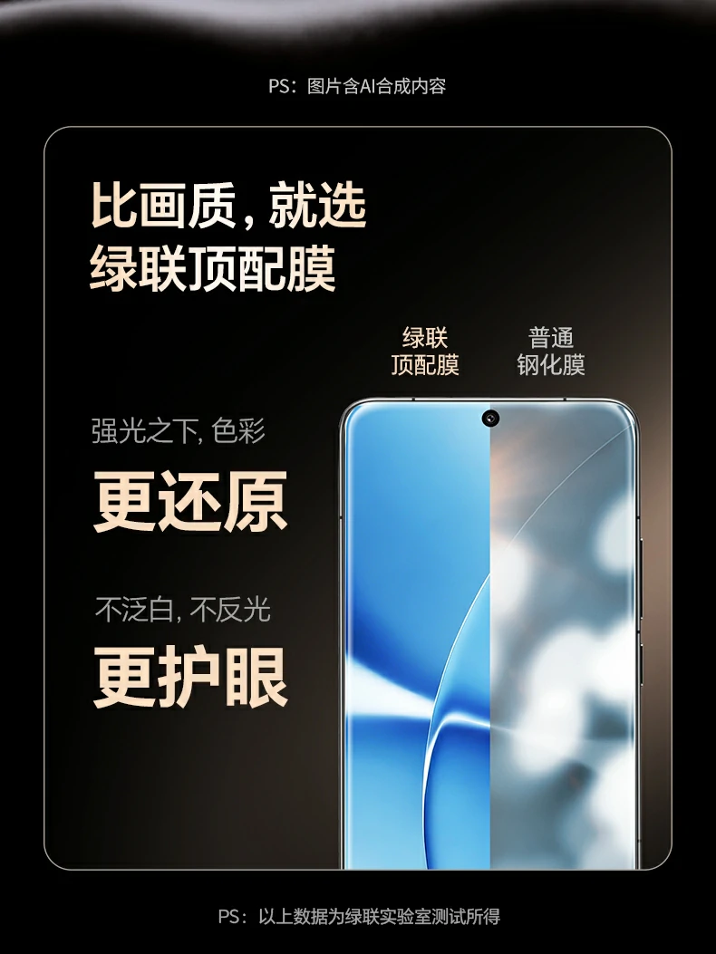 沐鸣2-品质新体验,数码选沐鸣2