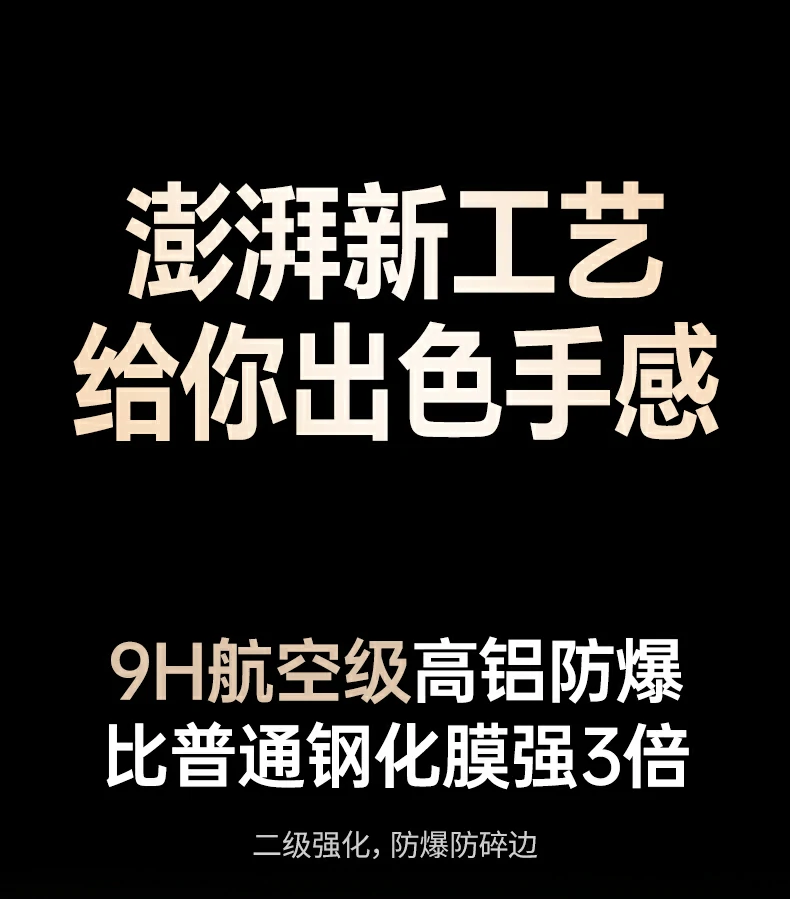 沐鸣2-品质新体验,数码选沐鸣2