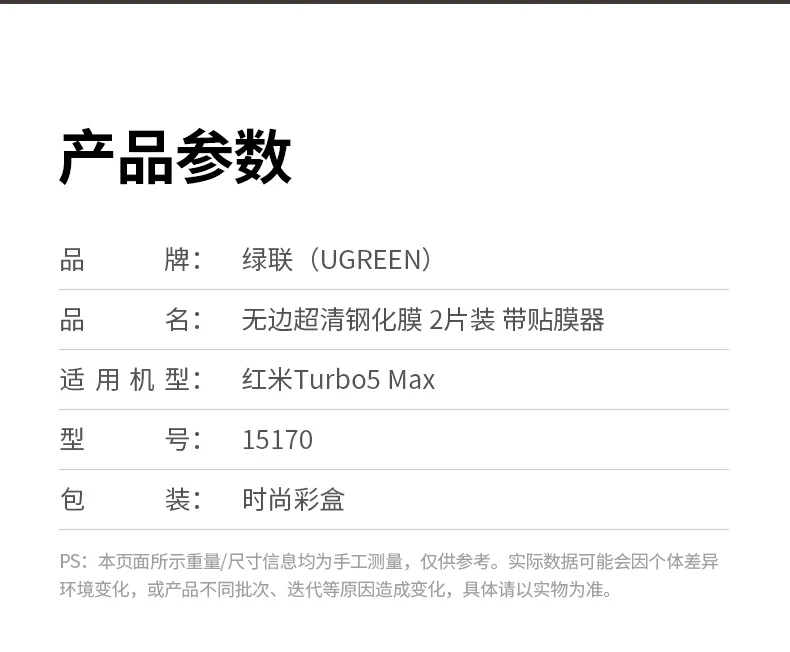 沐鸣2-品质新体验,数码选沐鸣2