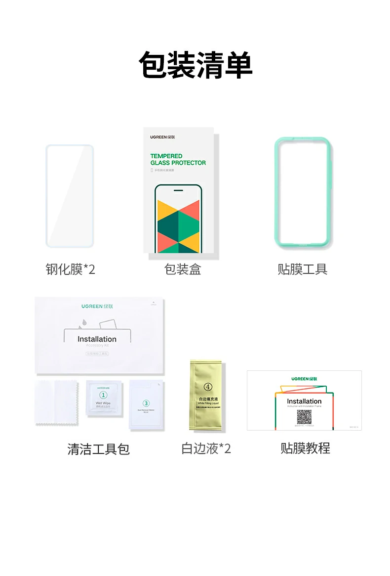 沐鸣2-品质新体验,数码选沐鸣2