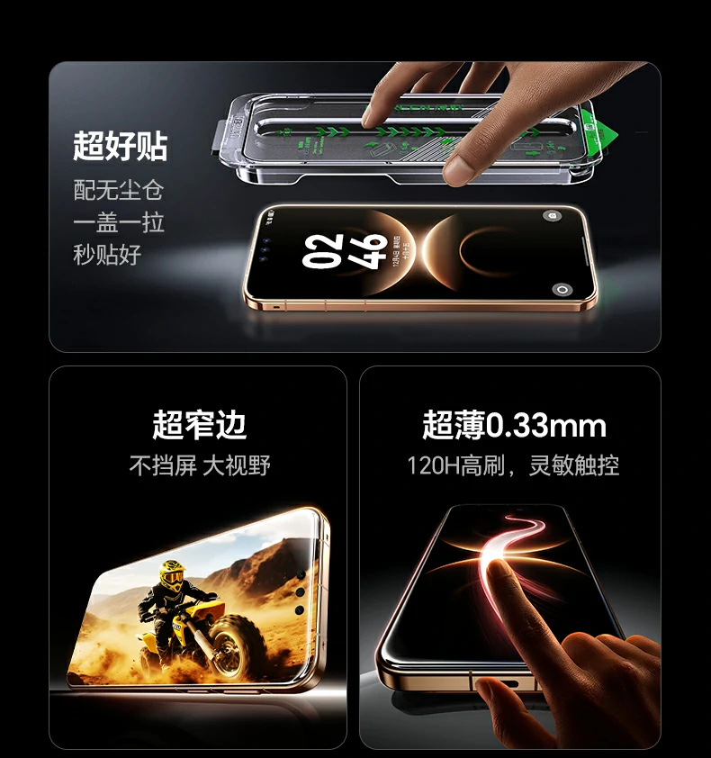 沐鸣2-品质新体验,数码选沐鸣2