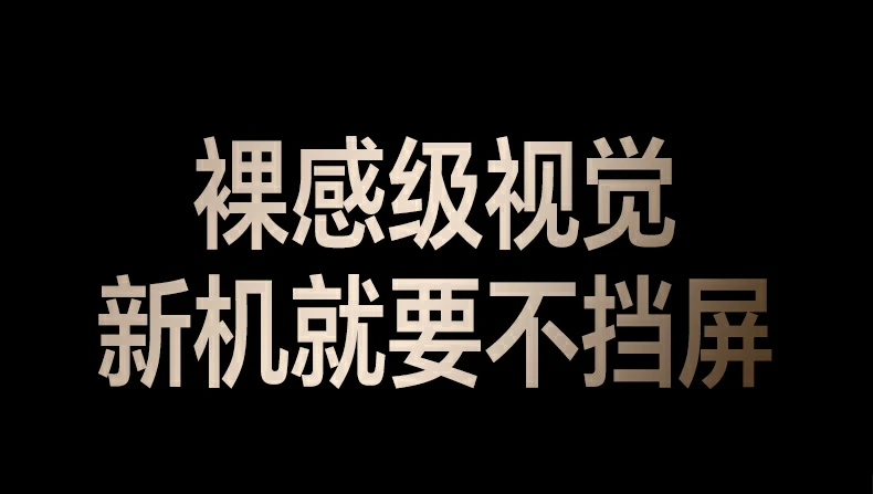 沐鸣2-品质新体验,数码选沐鸣2