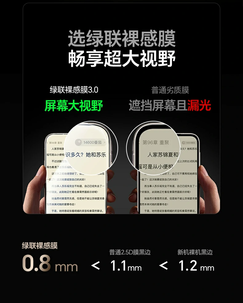 沐鸣2-品质新体验,数码选沐鸣2
