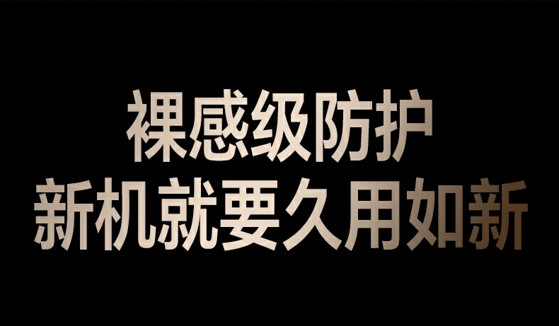 沐鸣2-品质新体验,数码选沐鸣2