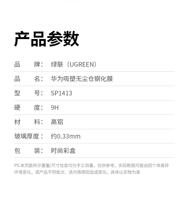 沐鸣2-品质新体验,数码选沐鸣2