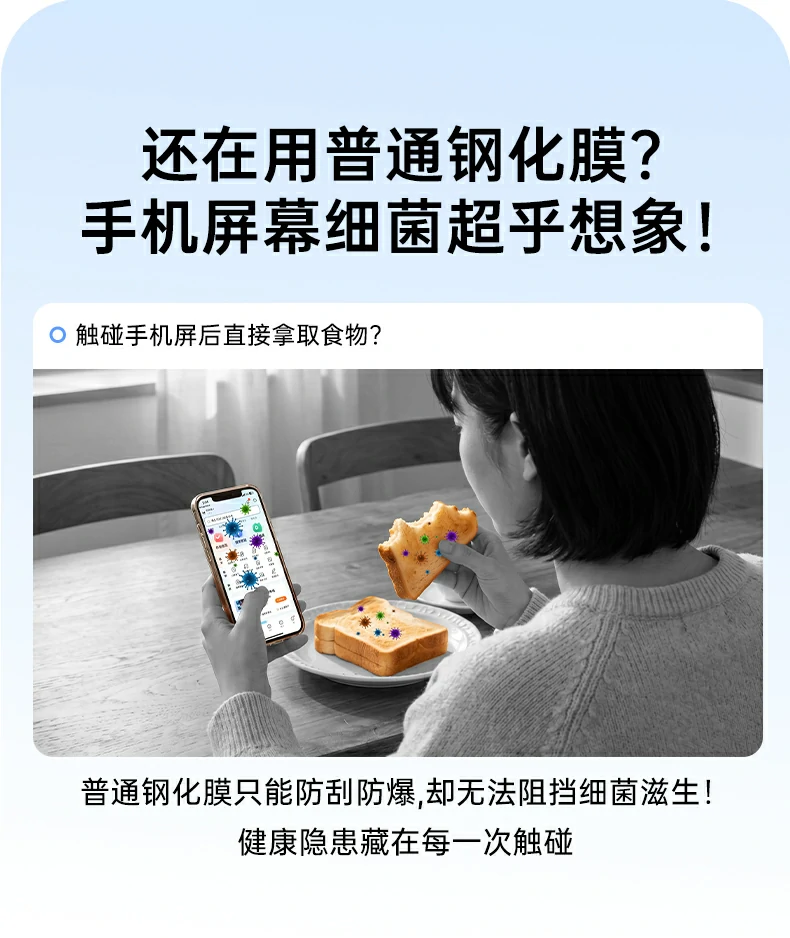 沐鸣2-品质新体验,数码选沐鸣2