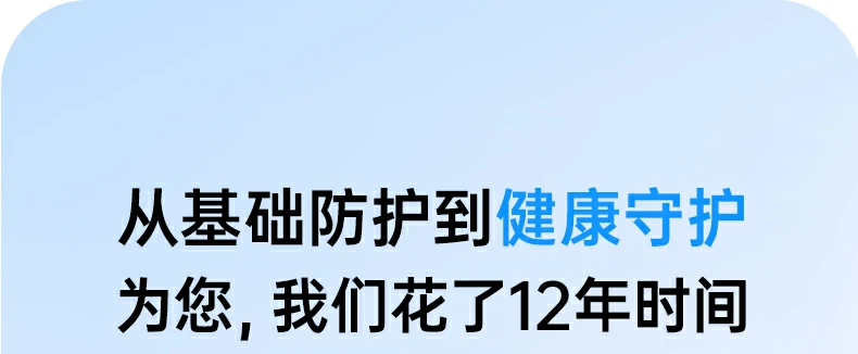 沐鸣2-品质新体验,数码选沐鸣2