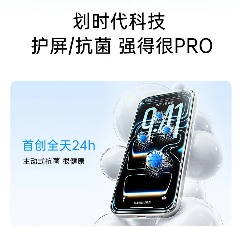 沐鸣2-品质新体验,数码选沐鸣2