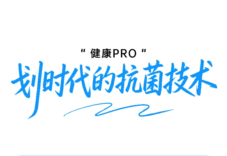 沐鸣2-品质新体验,数码选沐鸣2