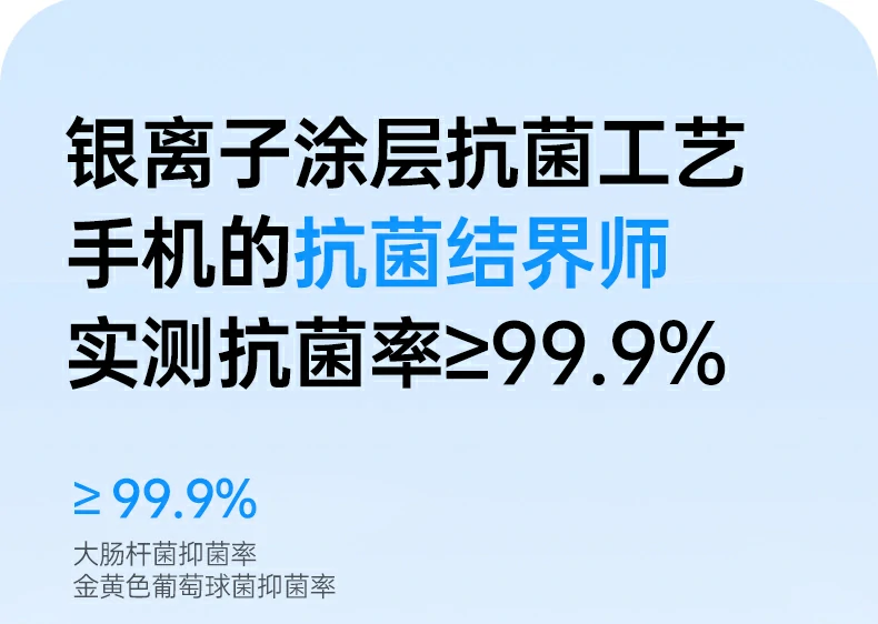 沐鸣2-品质新体验,数码选沐鸣2
