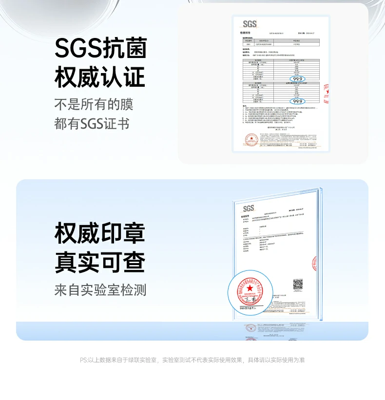 沐鸣2-品质新体验,数码选沐鸣2
