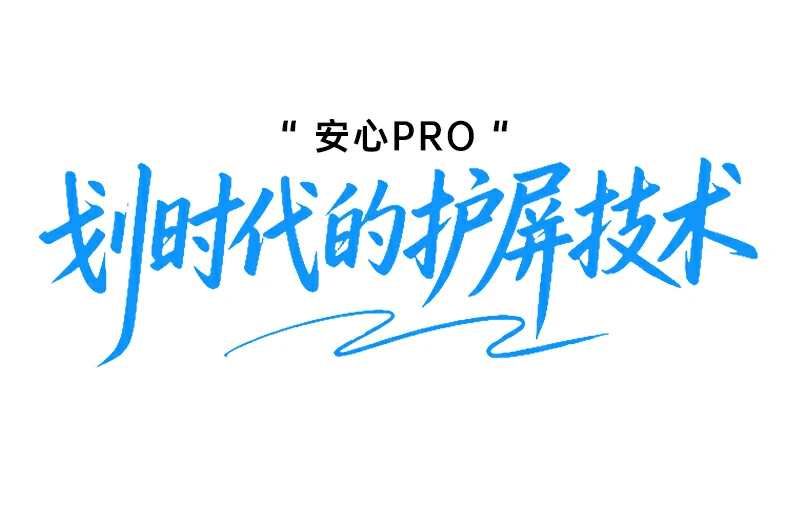沐鸣2-品质新体验,数码选沐鸣2
