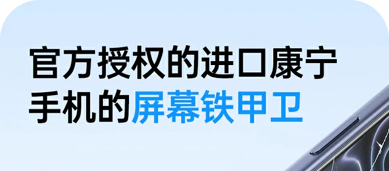 沐鸣2-品质新体验,数码选沐鸣2