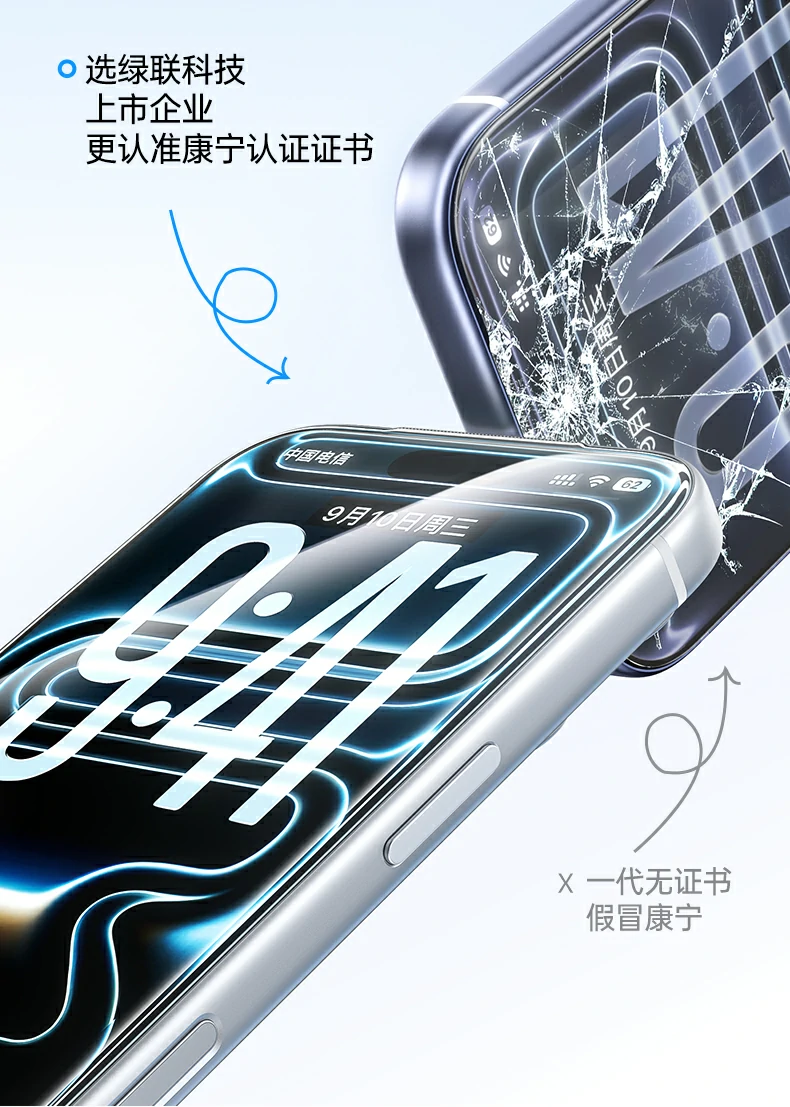 沐鸣2-品质新体验,数码选沐鸣2