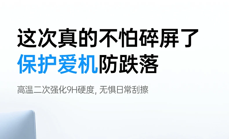 沐鸣2-品质新体验,数码选沐鸣2