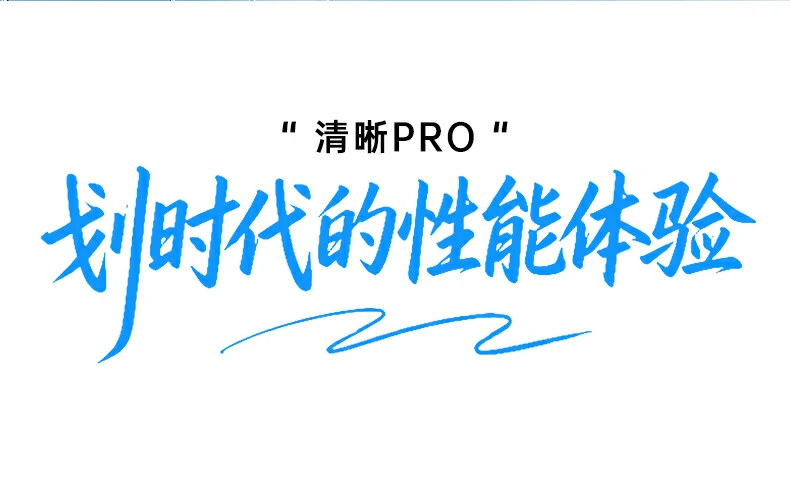 沐鸣2-品质新体验,数码选沐鸣2