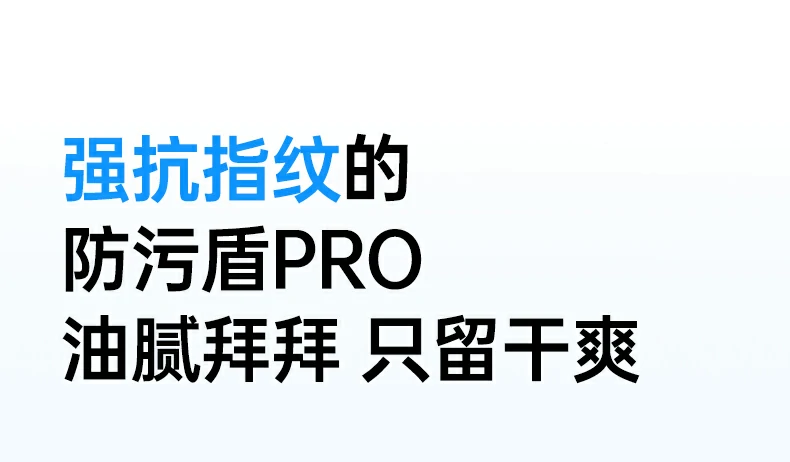 沐鸣2-品质新体验,数码选沐鸣2