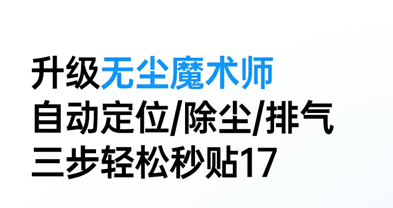 沐鸣2-品质新体验,数码选沐鸣2